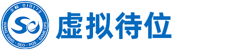 山东无缝钢管厂